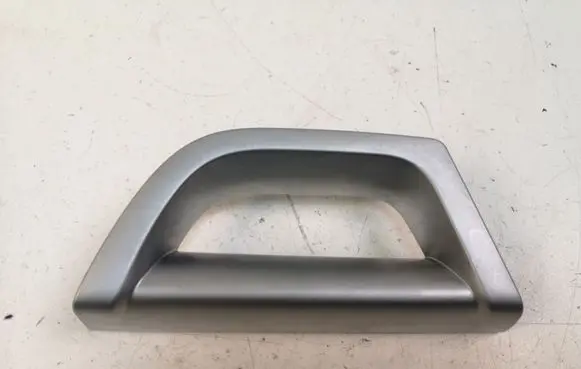 Volvo XC90 Rear door handle trim 08650071