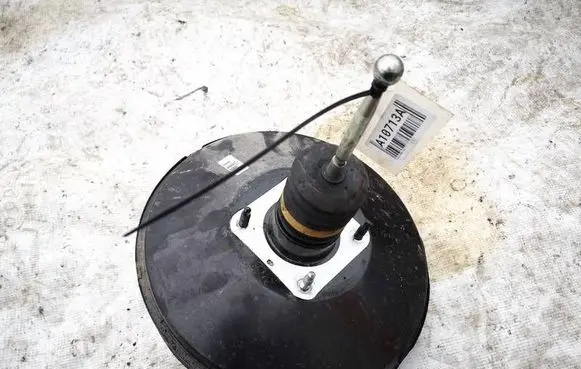Brake booster