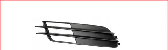 Audi A6 S6 C7 4G Front bumper lower grill 