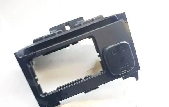 Mazda CX-30 Cigarette lighter DMST644A1