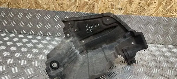 Lexus UX Side bottom protection