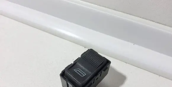 Audi A6 S6 C4 4A Electric window control switch 4A0959855A