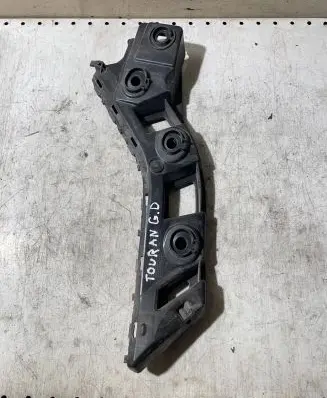Volkswagen Touran III Rear bumper mounting bracket 5TA807394