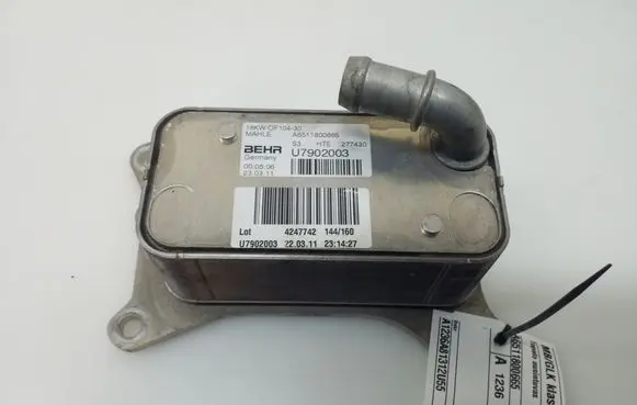 Mercedes-Benz GLK (X204) Oil filter mounting bracket A6511800665