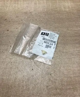 Peugeot 4007 Other body part 6822ZA