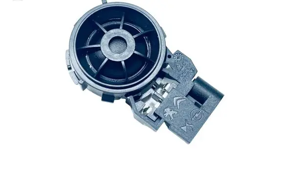 Citroen C4 III e-C4 Front door high frequency speaker 9830934680
