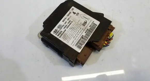 Airbag control unit/module