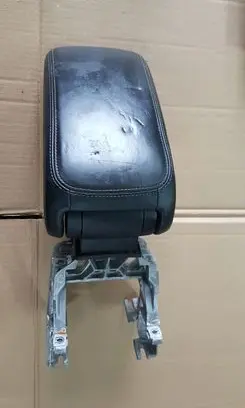 Armrest