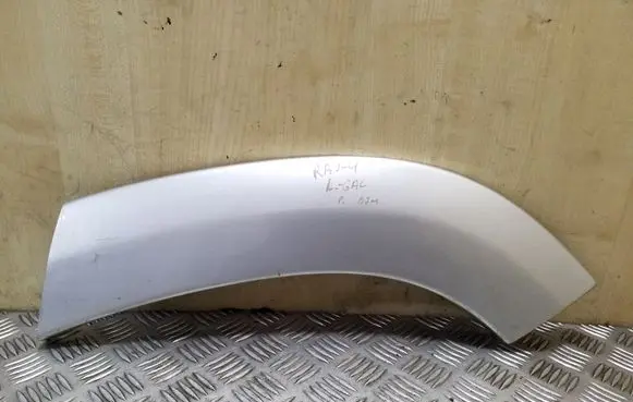 Rear arch trim