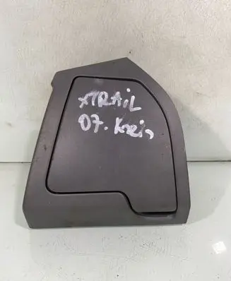 Nissan X-Trail T30 Cup holder 