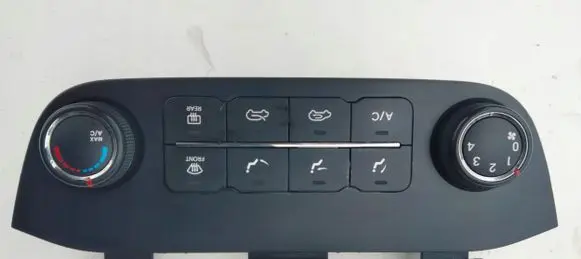 KIA Sportage Climate control unit
