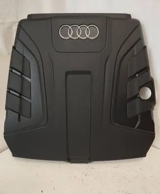 Engine cover (trim)