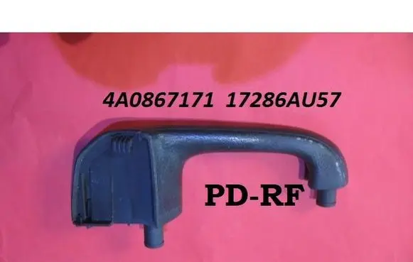 Audi 100 S4 C4 Front door interior handle trim 4A0867172 17285AU56