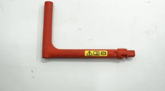 Audi A4 S4 B9 Other interior part 8W0713201AACR