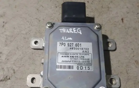 Suspension control unit/module