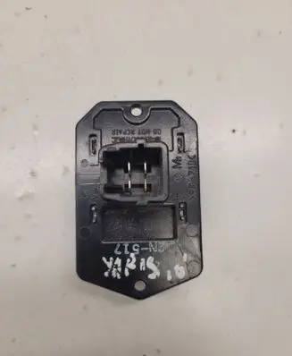 Toyota Yaris Heater blower motor/fan resistor 2N517