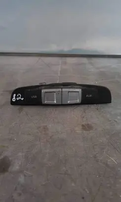 Seat Leon (1P) Other switches/knobs/shifts 1P0035726