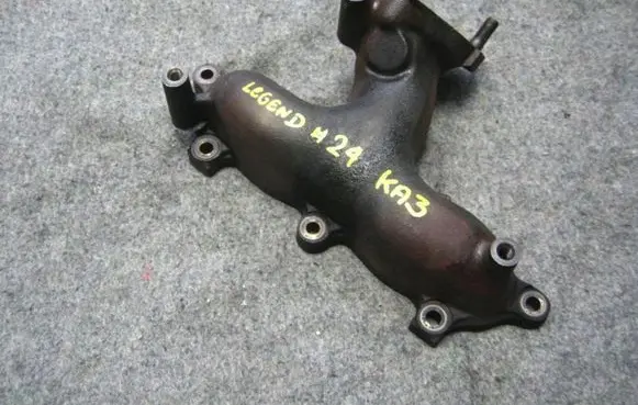 Honda Legend Exhaust manifold