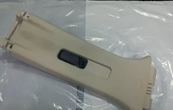 Mazda CX-5 (B) pillar trim (top) KD4568190