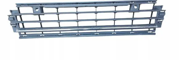 Volkswagen Golf VIII Front bumper lower grill 5H0853677F