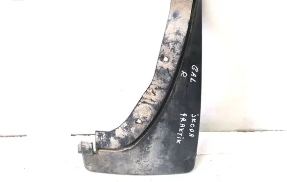 Skoda Praktik (5J8) Rear mudguard 5J78218229B9