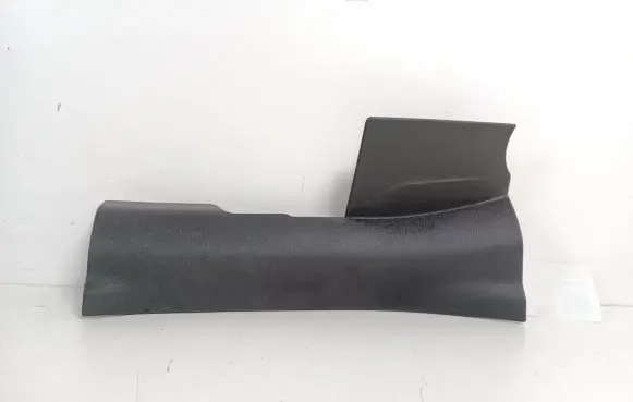 Renault Kadjar Rear sill trim cover 769543335R