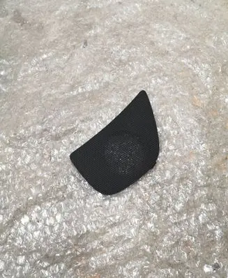 Side speaker trim/cover