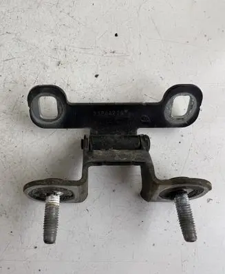 Dodge Nitro Tailgate/trunk/boot hinge 858AA2157