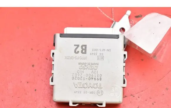Toyota Auris 150 Engine control unit/module ECU 8994012020