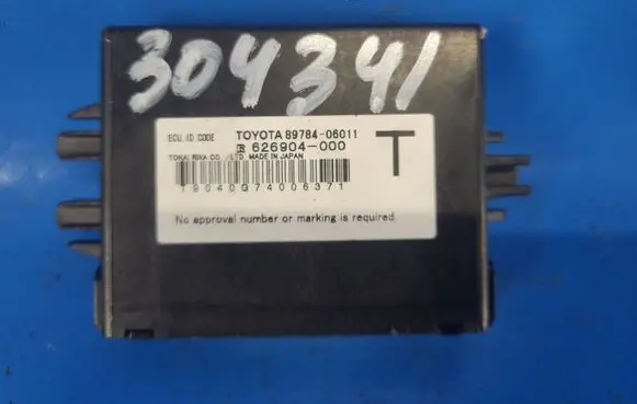 Toyota Camry Immobilizer control unit/module 8978406011