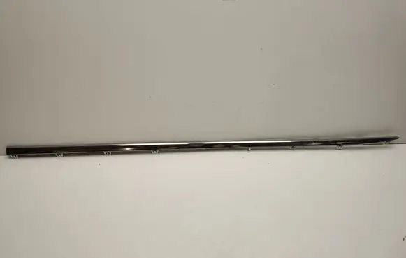 Mercedes-Benz EQC Front sill trim cover A2936980700