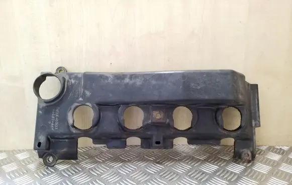 Toyota Land Cruiser (J120) Engine cover (trim) 1120230010