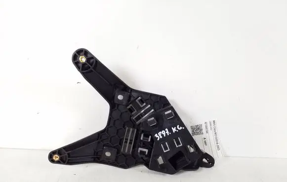 Mercedes-Benz E W213 Other body part A2135451340