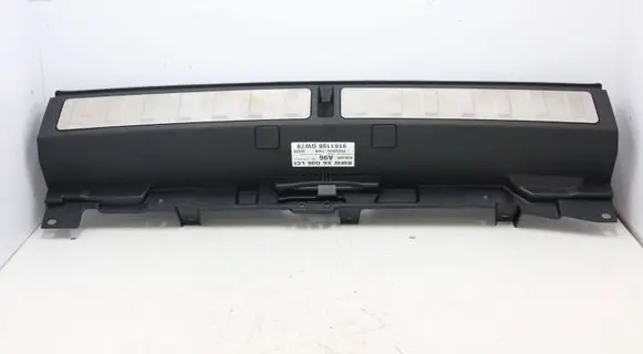 BMW X6 G06 Trunk/boot sill cover protection 7470942MWGK170626 7470942