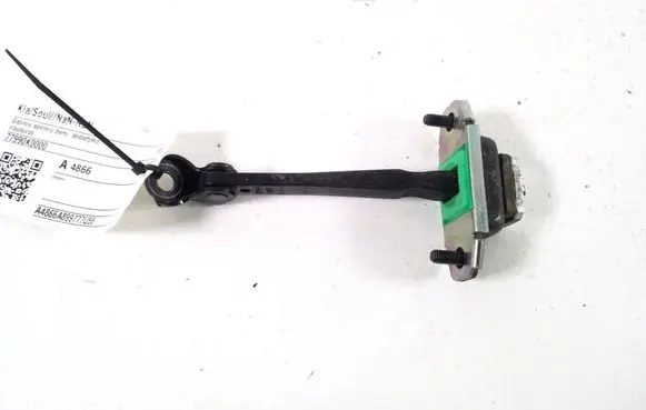 KIA Soul Rear door check strap stopper 77990K0000