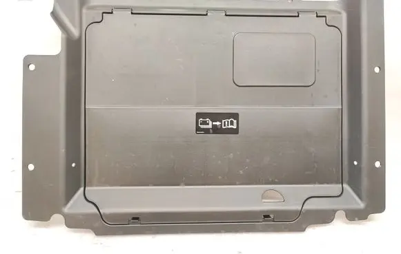 Porsche Macan (95B) Battery box tray cover/lid 95B863565F