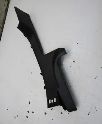Renault Captur II Rear arch trim 769541014R