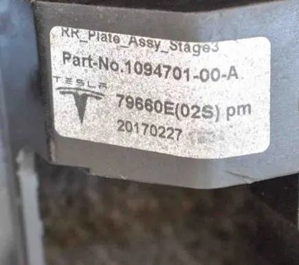 Tesla Model X Other interior part 109470100A