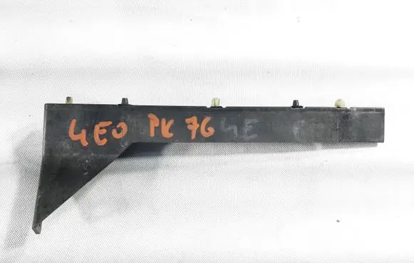 Audi A8 S8 D3 4E Rear bumper mounting bracket 4E0807572A