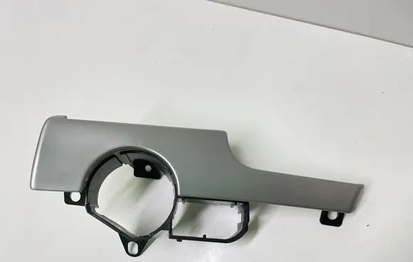 Audi A4 S4 B7 8E 8H Panel trim 8E1853189
