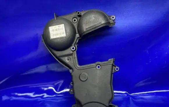 Ford Kuga II Timing belt guard (cover) BM5G6P073E N06024A170