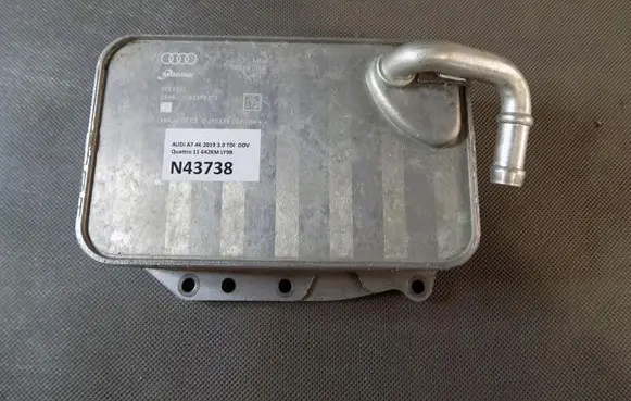 Audi A7 S7 4K8 Engine oil radiator 059117015K