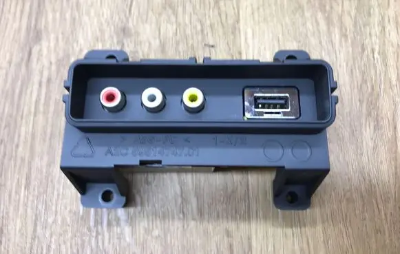 Land Rover Range Rover L405 AUX in-socket connector CK5219C166AA