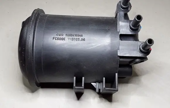 Fuel filter