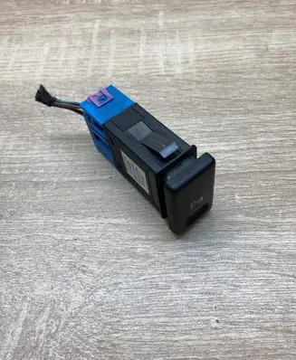 Ford Galaxy Parking (PDC) sensor switch 7M5919281B