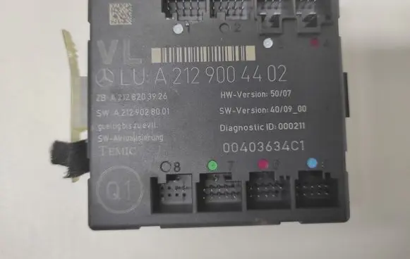 Door control unit/module