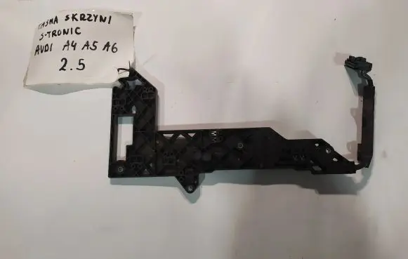 Audi A4 S4 B9 Other gearbox part 0B5927413 000404082A18