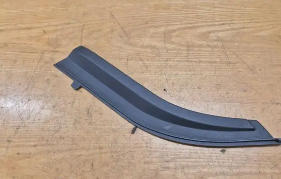 Dodge Nitro Other interior part 1390638 1390638TEO