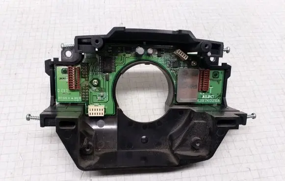 Steering wheel column trim