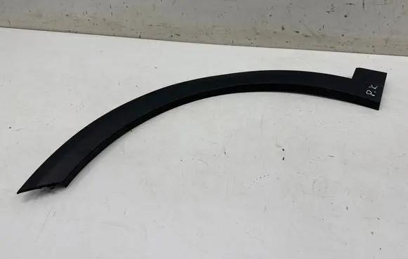 Seat Arona Fender trim (molding) 6F9853717